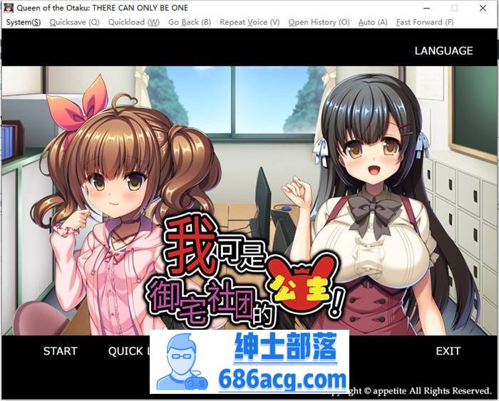 【拔作ADV/中文】我可是御宅社团的公主! STEAM官方中文版+存档【新作/CV/780M】-次元小屋