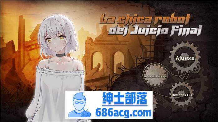 【生存养成SLG/中文/动态CG】末日机娘 V230717 STEAM官方中文步兵版【更新/全CV/800M】-次元小屋