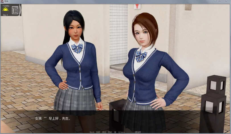 图片[6]-校长先生(The Head master) ver0.14b 个人精翻汉化版 PC+安卓 9G-次元小屋