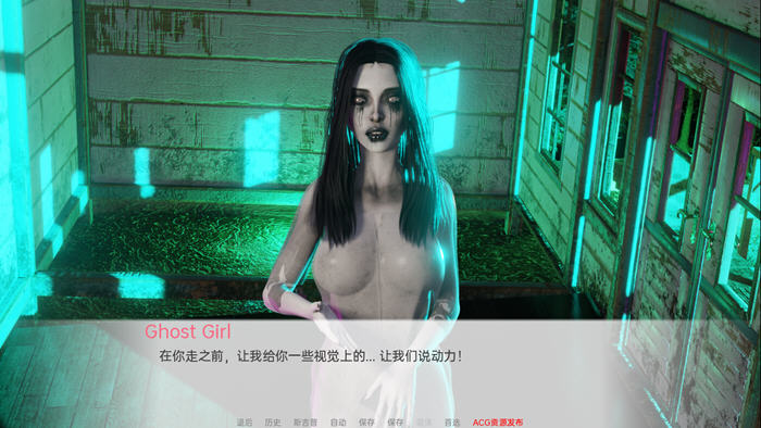 图片[4]-希瑟的家和父亲的死 ver1.4 汉化版 PC+安卓 SLG游戏&新作 3.3G-次元小屋