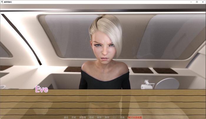 图片[4]-偶像岛(Idol Island) ver0.01 汉化版 PC+安卓 SLG游戏&新作 800M-次元小屋