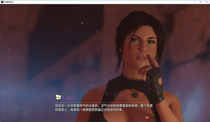 图片[4]-克劳馥历险记(Croft Adventures) ver0.6.3 汉化版 PC+安卓 同人SLG游戏-次元小屋