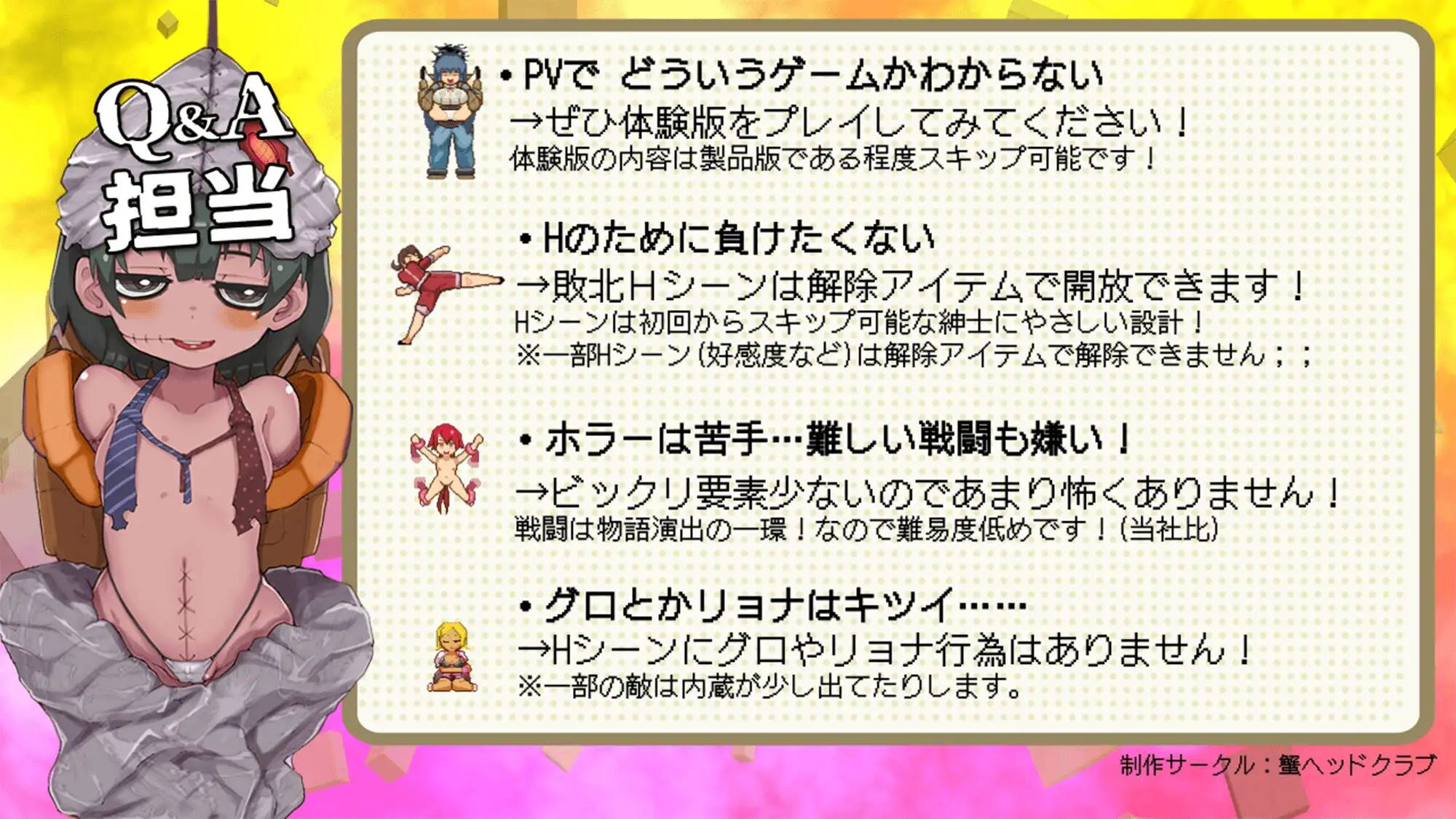 图片[3]-【解谜SLG/汉化/猎奇】可怕的恐怖表演 v1.1.0 云翻汉化  【新作/PC+安卓/1.3G】-次元小屋