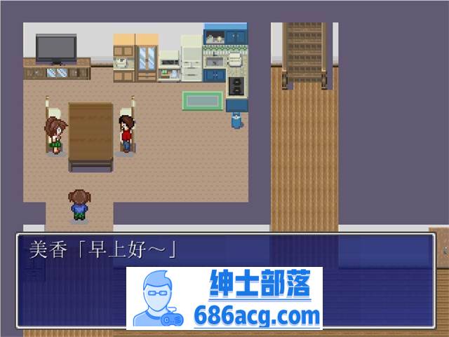 【探索RPG/中文/像素动态】茜镇怪异录 STEAM官方中文步兵版【新作/CV/200M】插图7 ss b7e9acb48554c6b425a79e9968f05418b6e0811b.1920x1080