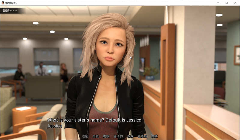 图片[5]-我的新记忆(My New Memories) ver0.4 汉化版 PC+安卓 动态SLG游戏 2.6G-次元小屋