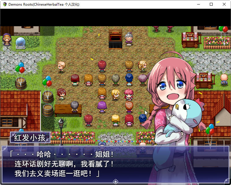 图片[3]-魔之根源(Demons Roots) ver1.2.1 官方中文步兵版 爆款RPG游戏 3.2G-次元小屋