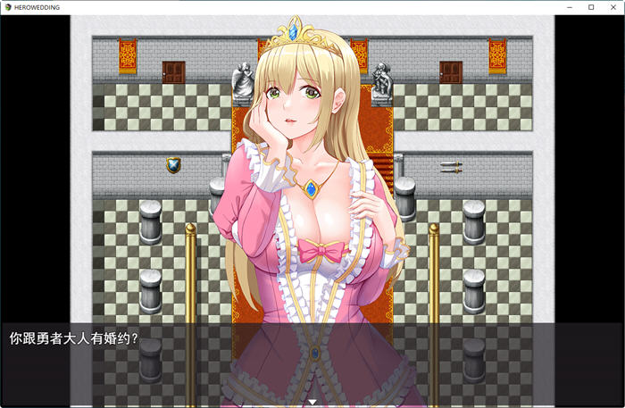 图片[4]-勇者罗伊的婚礼 官方中文版 PC+安卓+全CG回想 RPG游戏 1.9G-次元小屋