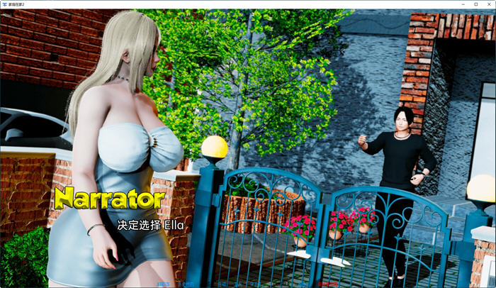 图片[5]-家人在家2(Family at Home2) Ep13 汉化版 PC+安卓 动态SLG游戏 3.3G-次元小屋