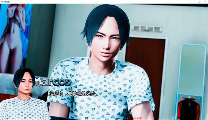 图片[3]-家人在家2(Family at Home2) Ep13 汉化版 PC+安卓 动态SLG游戏 3.3G-次元小屋