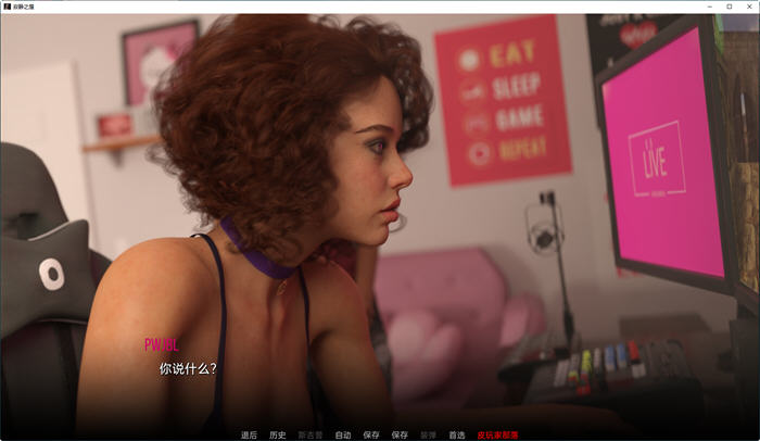 图片[5]-寂静的房子(Silent House) Ep.2 高压汉化版 PC+安卓 动态SLG游戏 1.8G-次元小屋