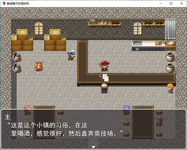 图片[3]-NTR竞技场:堕入欲望的斗士们 云汉化版 RPG游戏+全CG存档 500M-次元小屋