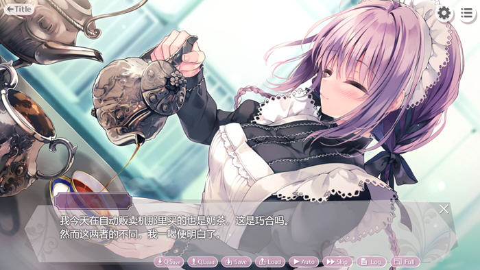 图片[2]-请让塞拉为您献上如梦幻般甜蜜恩爱的侍奉吧 精翻汉化版 ADV游戏 1.8G-次元小屋