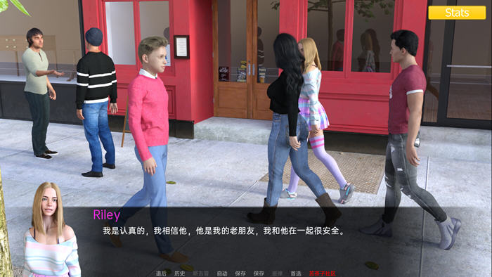 图片[5]-三人成行 Ep.1 Extended 汉化版 PC+安卓 动态SLG游戏 2.3G-次元小屋