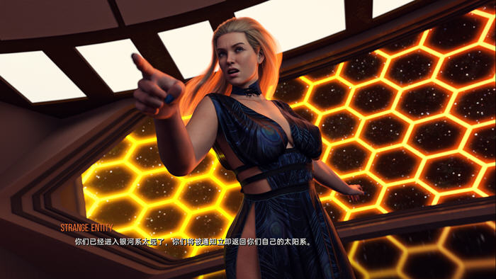 图片[2]-星际后宫(Star Harem) Ep.1 汉化版 PC+安卓 动态科幻SLG游戏 1.8G-次元小屋