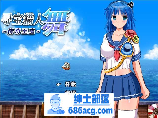 【解谜RPG/中文】寻宝猎人舞~传奇至宝~ V1.01 STEAM官方中文步兵版【新作/900M】-次元小屋