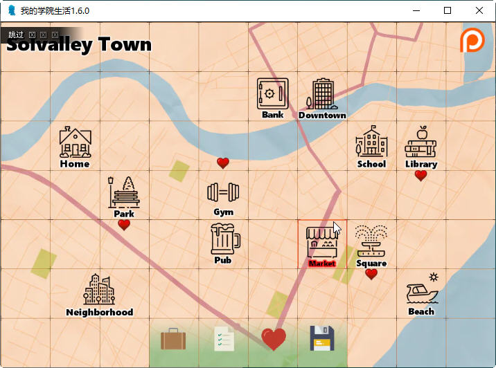 图片[4]-我的学园生活 ver3.5.0 汉化版 PC+安卓 动态SLG游戏&神作 4.2G-次元小屋