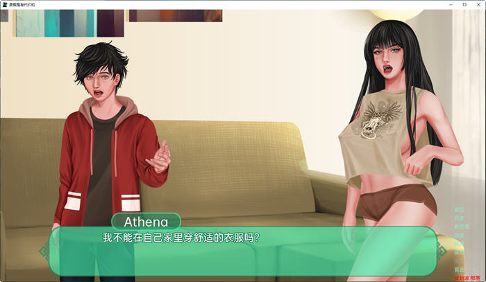 图片[2]-假期需要付出代价 ver1.1A 汉化版 PC+安卓 手绘SLG游戏 1.6G-次元小屋