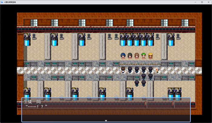图片[3]-人间牧场:实习篇 云翻汉化正式版 RPG游戏+全CG回想+CV 800M-次元小屋