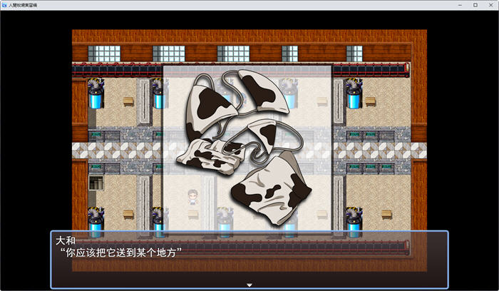 图片[5]-人间牧场:实习篇 云翻汉化正式版 RPG游戏+全CG回想+CV 800M-次元小屋