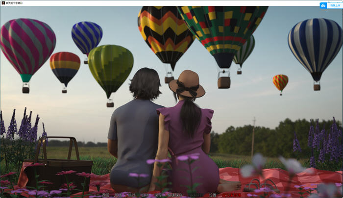 图片[4]-昨天的十字路口 Ch.1 ver0.2.2 汉化版 PC+安卓 动态SLG游戏 2.7G-次元小屋