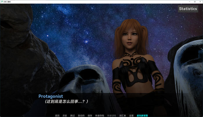 图片[2]-反叛二重奏(Rebel Duet) ver0.2 汉化版 PC+安卓 动态SLG游戏 1.5G-次元小屋