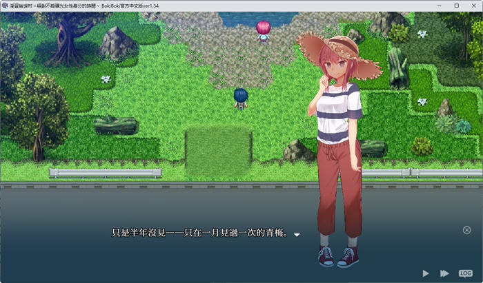 图片[2]-银习的幽世村 ver1.34 官方中文版 爆款RPG游戏+全回想+cv 1.4G-次元小屋