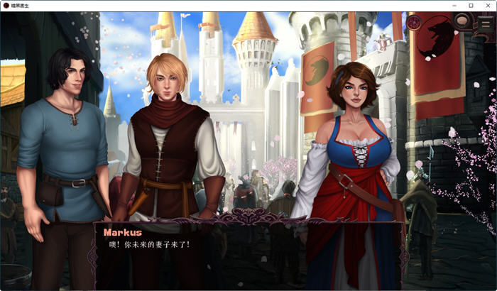 图片[3]-寄生暗黑(Parasite Black) ver0.148 AI汉化作弊版 手绘SLG游戏 1.4G-次元小屋