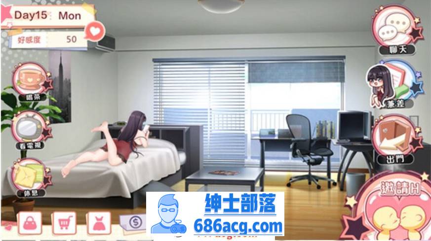 图片[2]-【养成互动SLG/中文/动态】与女大生的同居生活 V1.21 官方中文步兵完整版+全回想【新作/CV/900M】-次元小屋