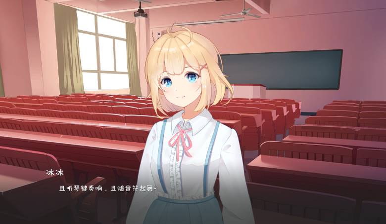 我的大学—v.978简体中文版 国产角色扮演养成 （PC）-次元小屋