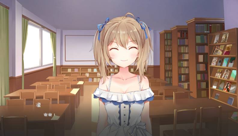 图片[2]-我的大学—v.978简体中文版 国产角色扮演养成 （PC）-次元小屋