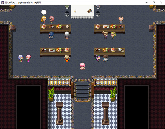 图片[4]-穿越现代女精灵的遭遇 官方中文版 PC+安卓 RPG游戏 7.4G-次元小屋