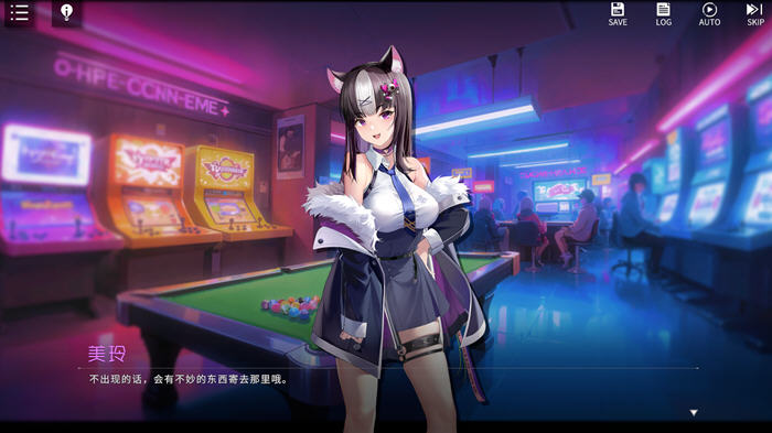 图片[5]-神奇手机RE(Erophone:Re) 官方中文版 互动ADV游戏+全CV 2.2G-次元小屋