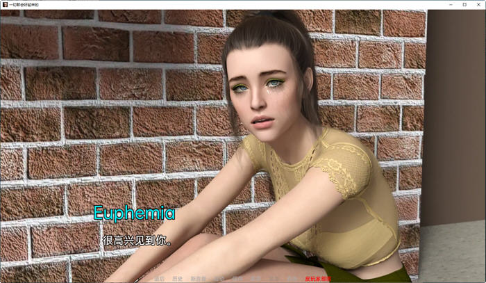 图片[4]-一切都会好起来的 ver0.3 汉化版 PC+安卓 动态SLG游戏 3.7G-次元小屋