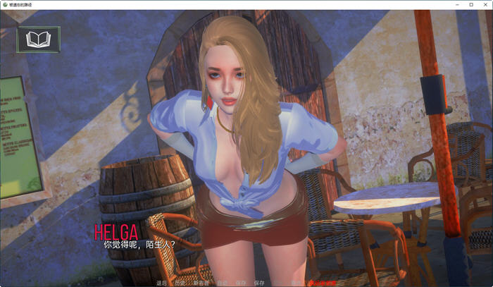 图片[4]-被遗忘的途径 ver0.1 汉化版 PC+安卓 动态SLG游戏 3.4G-次元小屋