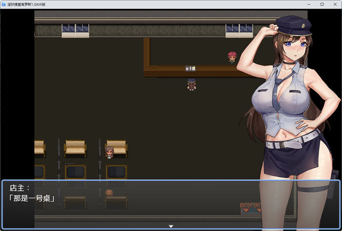 图片[3]-见习捜査官罗斯 ver1.0 汉化版 PC+安卓 RPG游戏 700M-次元小屋