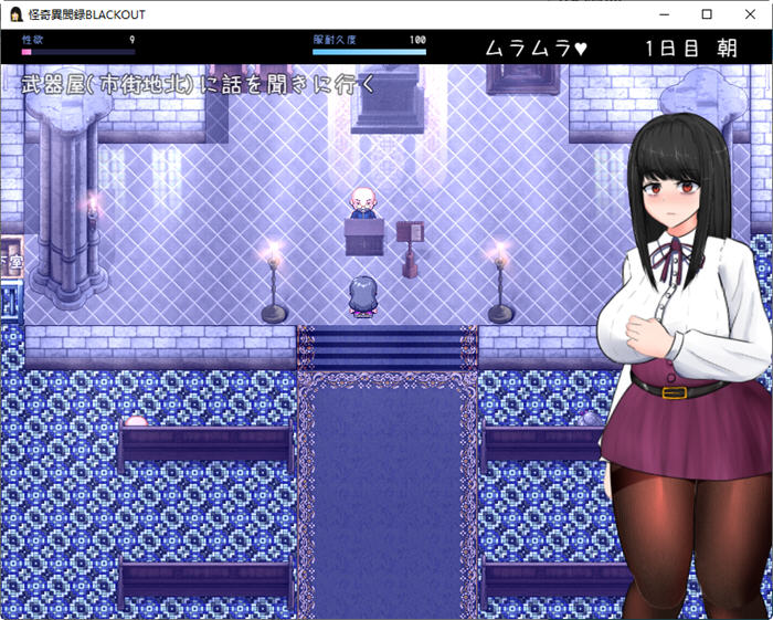 图片[3]-怪奇异闻录(BLACKOUT) 云翻汉化版 PC+安卓 爆款RPG游戏 2.6G-次元小屋