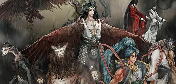 鬼谷八荒 ver1.0.112.259 官方中文版整合魔改MOD RPG游戏 52G-次元小屋