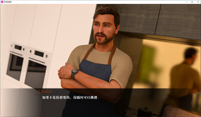 图片[4]-天空的极限(Limits of Sky) Ep.3 汉化版 PC+安卓 沙盒动态SLG游戏 3.6G-次元小屋