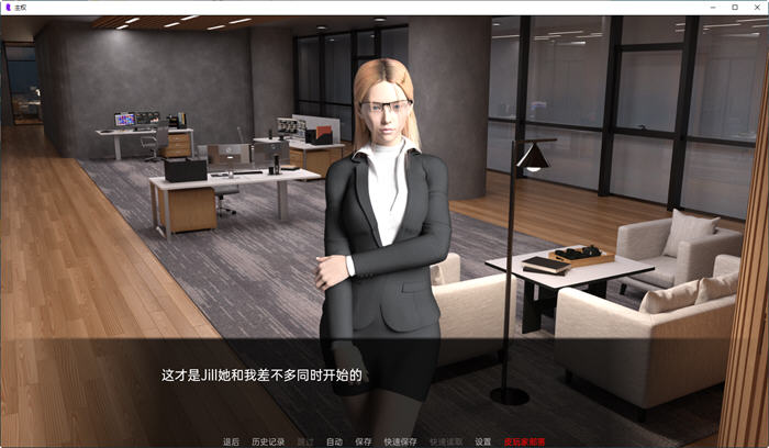 图片[4]-主权(Sovereign) ver0.1.2 汉化版 PC+安卓 沙盒动态SLG游戏 3.8G-次元小屋