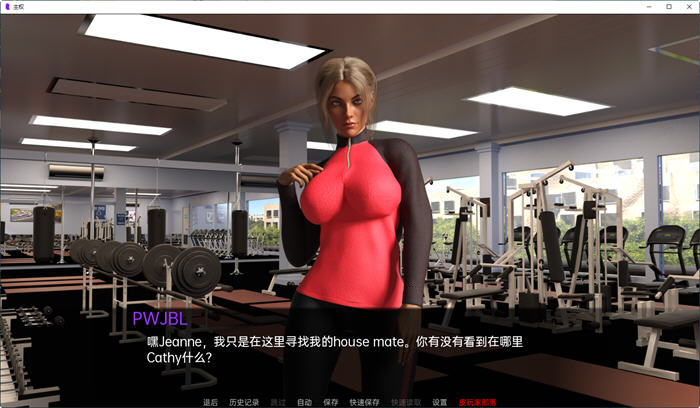 图片[3]-主权(Sovereign) ver0.1.2 汉化版 PC+安卓 沙盒动态SLG游戏 3.8G-次元小屋