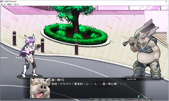 图片[5]-极煌战姬 ver.2.00 云翻汉化整合升级版 ACT清版游戏 2.5G-次元小屋