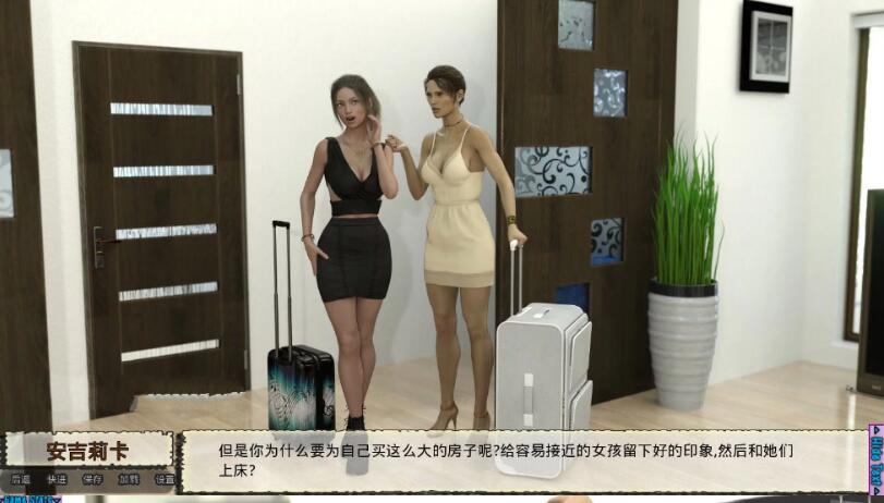 图片[2]-新保姆(Baby sitters) ver8.0 汉化版 PC+安卓 动态SLG游戏 2.8G-次元小屋