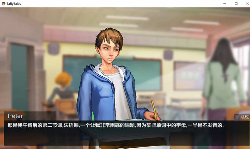 图片[3]-太妃物语 ver0.95.7a 云翻汉化版 2D手绘SLG游戏&神作更新 1.2G-次元小屋