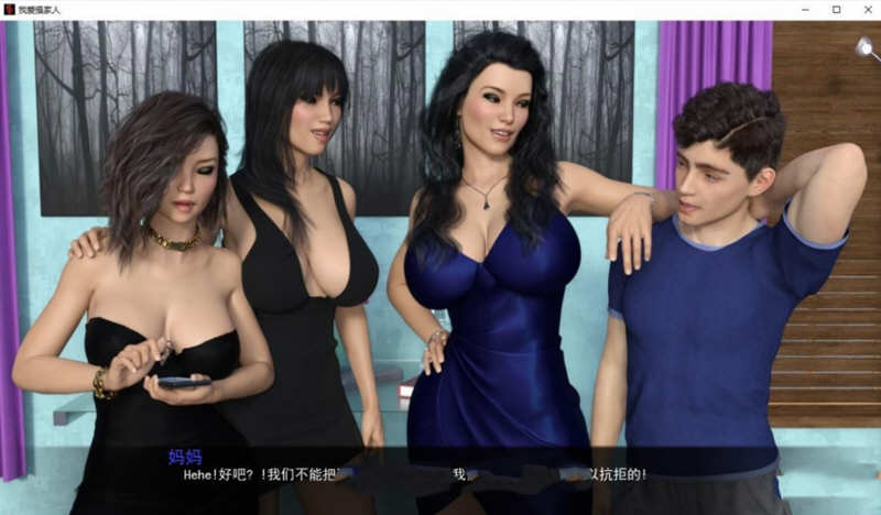 图片[4]-我爱家人(F.I.L.F) ver10b 汉化版 PC+安卓 动态SLG游戏 3G-次元小屋