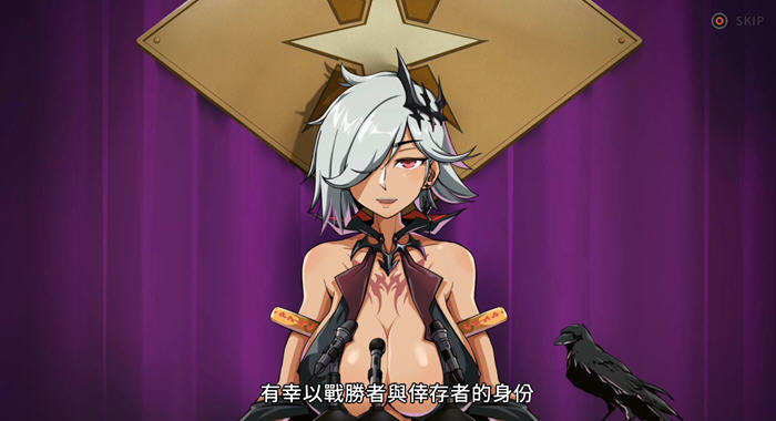 图片[3]-巨人的秘宝(TheGiant’s) ver1.8 官方中文版 大型ARPG游戏+全CV 2.8G-次元小屋