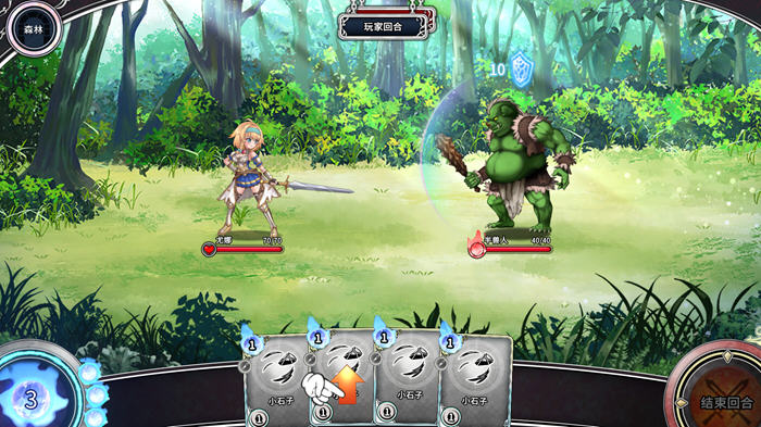 图片[4]-带我去地下城吧 ver1.05 官方中文版 卡牌战斗游戏+特典 3G-次元小屋