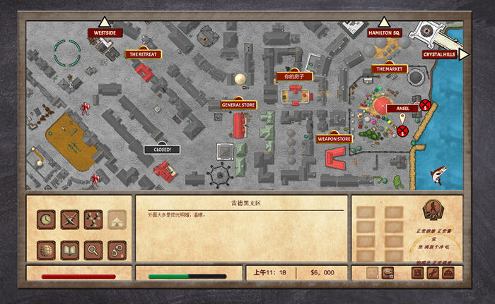 图片[2]-拉纳大师 ver0.818 浏览器汉化版 开放世界HTML游戏&神作 1.1G-次元小屋