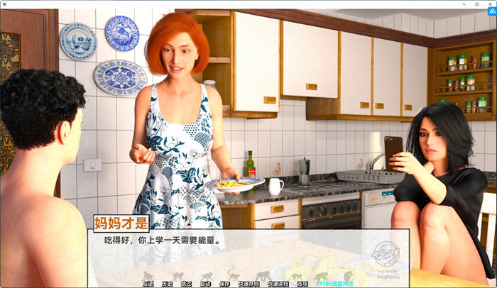 图片[2]-恶作剧(Monkey Business) ver1.0 汉化版 PC+安卓+画廊全开 动态SLG游戏 6G-次元小屋