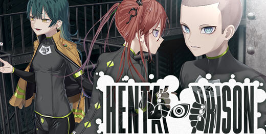 绝境(タイプリズン) ver1.0.6 云翻汉化版 大型ADV游戏+全CG存档 7G-次元小屋