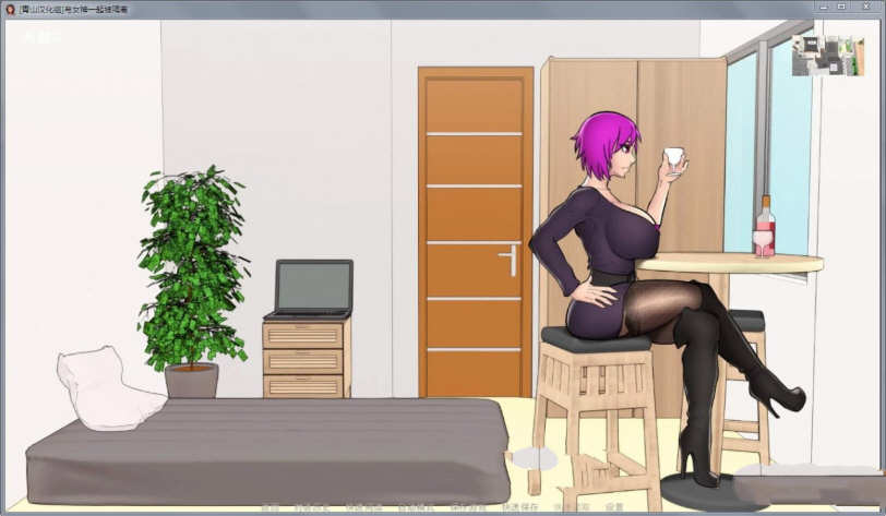 图片[7]-与女神一起被隔离 ver1.0.0 汉化完结版 PC+安卓 手绘动态SLG游戏 1G-次元小屋